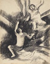 Двухфигурная композиция. 1922. Из цикла «Воскрешение мертвых» (1921–1922)