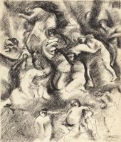 Многофигурная композиция. 1921. Из цикла «Воскрешение мертвых» (1921–1922)