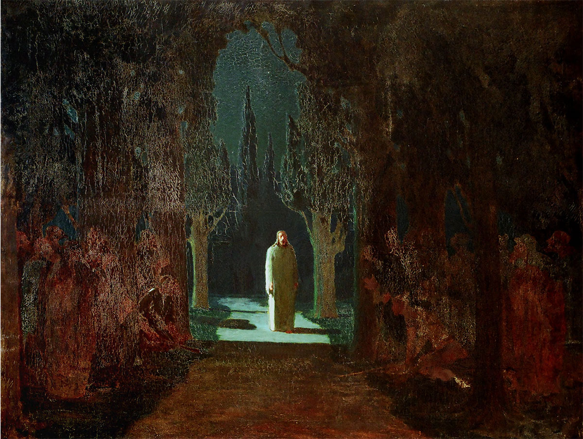 Христос в Гефсиманском саду. 1901