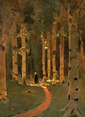 А.И. КУИНДЖИ. Солнечный день в лесу. 1910-е (?)