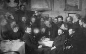 А.И. Куинджи на «менделеевских средах» (сидит третий слева). 1880-е. Санкт-Петербург