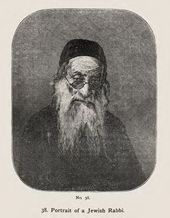 В.В. ВЕРЕЩАГИН. Портрет раввина
