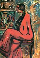 Инесса. 1978