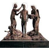 Крещение Господа Иисуса Христа в Иордане. 2004