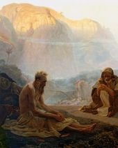 И.Е. РЕПИН. Иов и его друзья. 1869. Фрагмент