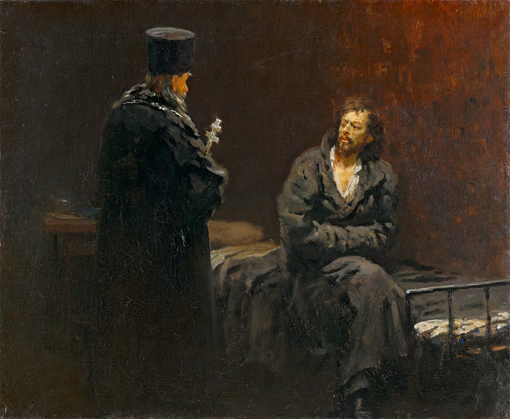 И.Е. РЕПИН. Перед исповедью. 1879–1885