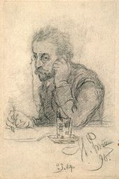 И.Е. РЕПИН (?). Портрет И.Л. Щеглова. 1890 (?)