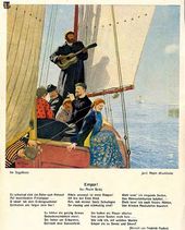 Плакат 1914 года с воспроизведением картины Юрия Репина «В парусной лодке» (1906, местонахождение неизвестно)