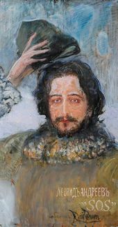 Ю.И. РЕПИН. Портрет Леонида Андреева. «S.O.S.». 1920–1930-е