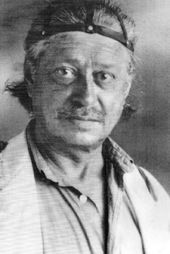 Юрий Репин. 1940-е