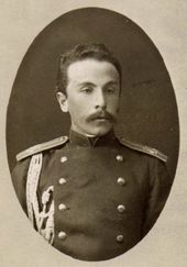А.В. Жиркевич. 1885