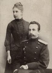 Е.К. и А.В. Жиркевичи во время свадебного путешествия, СПб, 1888