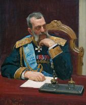 И.Е. РЕПИН. Портрет великого князя Владимира Александровича. 1903