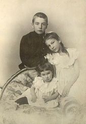 Дети А.В. Жиркевича: Сергей, Варвара, Мария. 1901