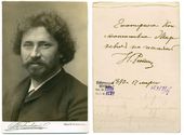 И.Е. Репин. 1880-е