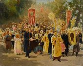 И.Е. РЕПИН. Крестный ход в дубовом лесу. Эскиз. 1878