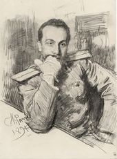 И.Е. РЕПИН. Портрет А.В. Жиркевича. 1891