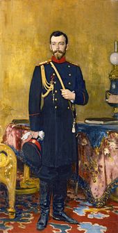 И.Е. РЕПИН. Портрет императора Николая II. 1895