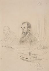 И.Е. РЕПИН. П.М. Третьяков на заседании в Академии художеств. 1896