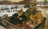 Наши будни. 1960