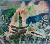 Пожар. 1989