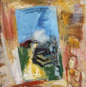 Лето. 2015