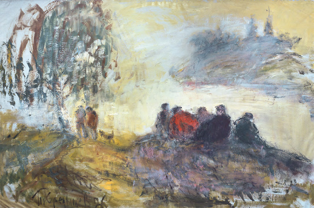 А. СЛЕПЫШЕВ. На высоком берегу. 1996