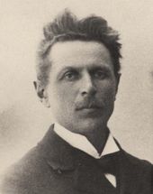 Константин Кузнецов. Около 1900