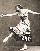 Анна Павлова в роли Китри в балете «Дон Кихот». 1913