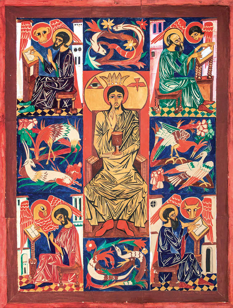 Н. ГОНЧАРОВА. Христос Пантократор (Четыре евангелиста). 1916