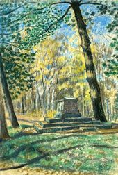 В.Э. Борисов-Мусатов. Под тенью сосен. 1904