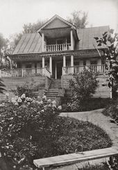 Дача «Песочное», на которой в 1905 году жил и умер В.Э. Борисов-Мусатов. 1928
