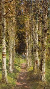 В.Д. ПОЛЕНОВ. Березовая аллея. 1880. Этюд