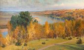В.Д. ПОЛЕНОВ. Золотая осень. 1893