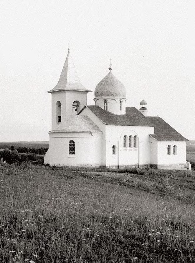 Церковь Святой Троицы в Бехове. 1906