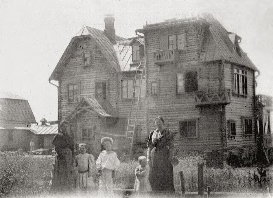 Большой дом. 1892