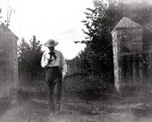Усадебные ворота. 1910-е