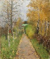 К.А. КОРОВИН. Осень. Аллея в Жуковке. 1888