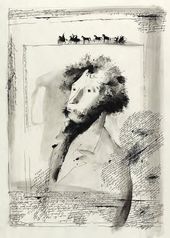 Д.Ф. ТЕРЕХОВ. А.С. Пушкин. 1989