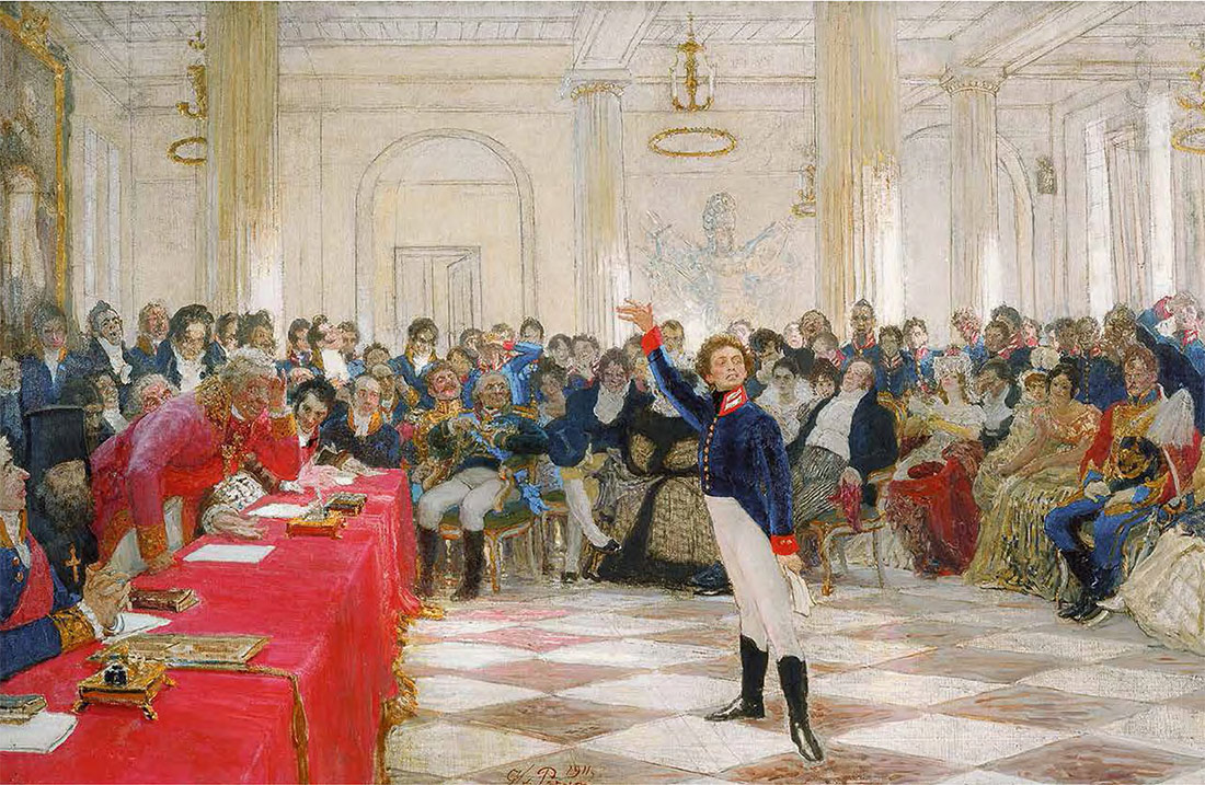 И.Е. РЕПИН. Пушкин на экзамене в Царском Селе 8 января 1815 года. 1911