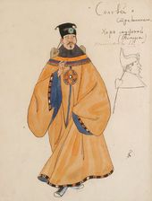 А.Я. ГОЛОВИН. Эскиз костюмов мужского хора (тенора), «Соловей». 1918