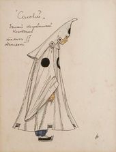 А.Я. ГОЛОВИН. Эскиз костюма участника похоронной процессии, «Соловей». 1918