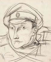 К.С. ПЕТРОВ-ВОДКИН. Голова солдата в фуражке. 1915
