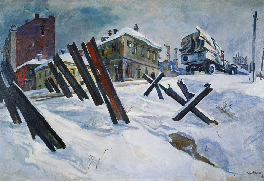 А.А. ДЕЙНЕКА. Окраина Москвы. Ноябрь 1941 года. 1941