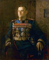 П.И. КОТОВ. Портрет К.К. Рокоссовского. 1946