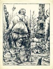 С.Б. ТЕЛИНГАТЕР. Родной дом. 1942
