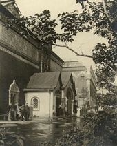 Главный вход в Третьяковскую галерею. Конец 1930-х