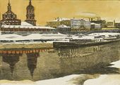 И.Н. ПАВЛОВ. Старая Москва. 1942