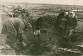Обед в поле [1942–1944]