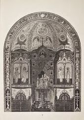 Николай ПАШКОВ. Киот. 1897